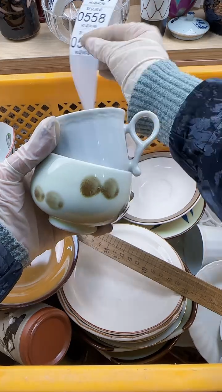 557默认微瑕，满20元包邮