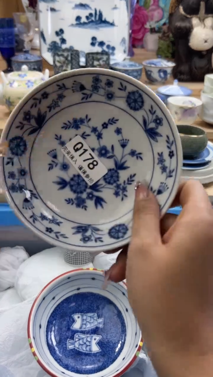 【闪购商品】瓷片178qqqqqqqqqqqq