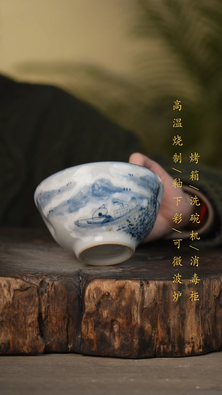 瓷片景德镇高温釉下彩可微波烤箱洗碗机