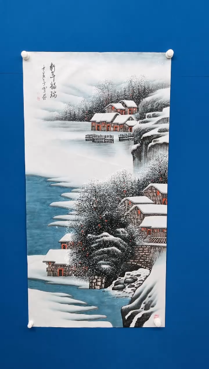 【闪购商品】国画张-四尺雪景/无框/L