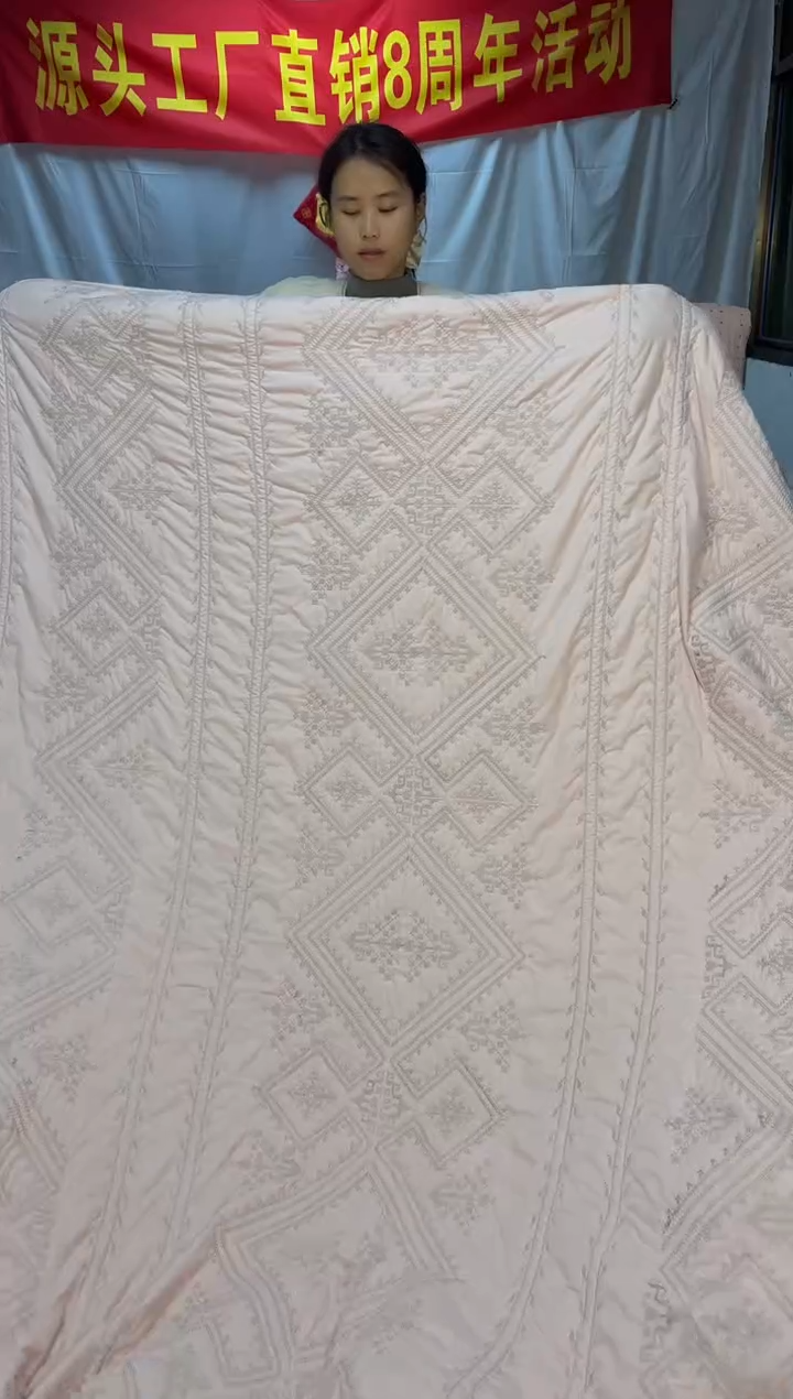 棉纯棉粉色金丝罗线格230*250