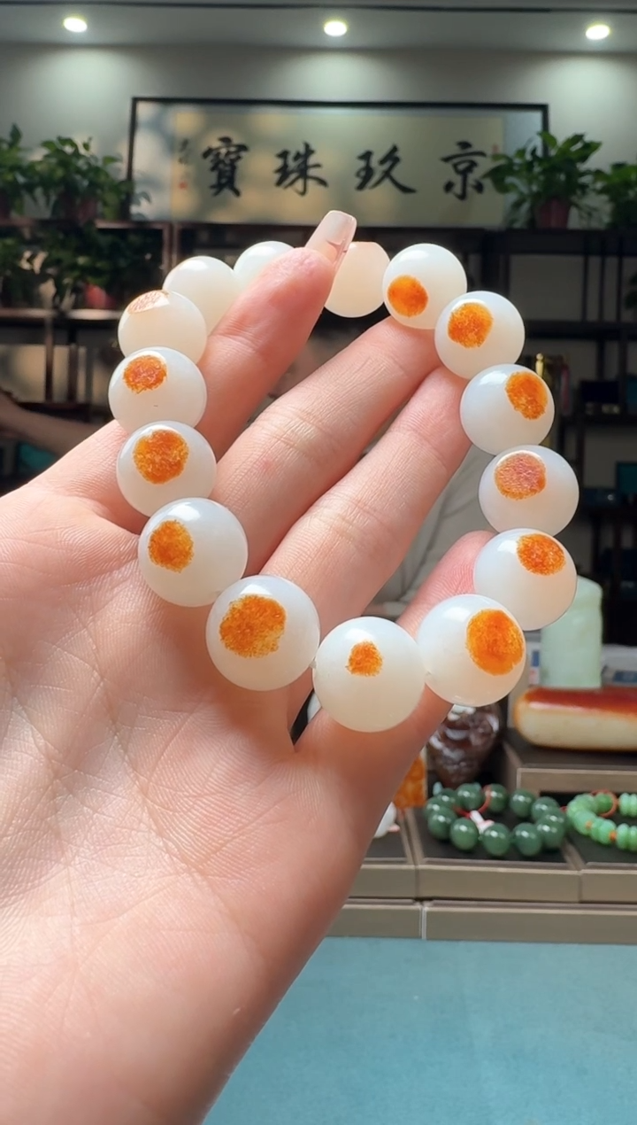 【闪购商品】和田玉1未镶嵌11111111xjzl16