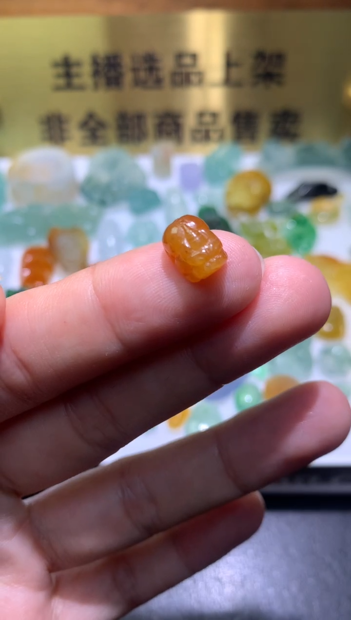 【闪购商品】定制翡翠未镶嵌毛货