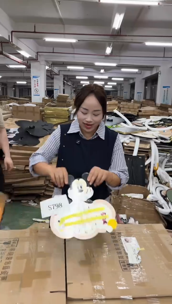 朵朵微瑕孤品闪购S798