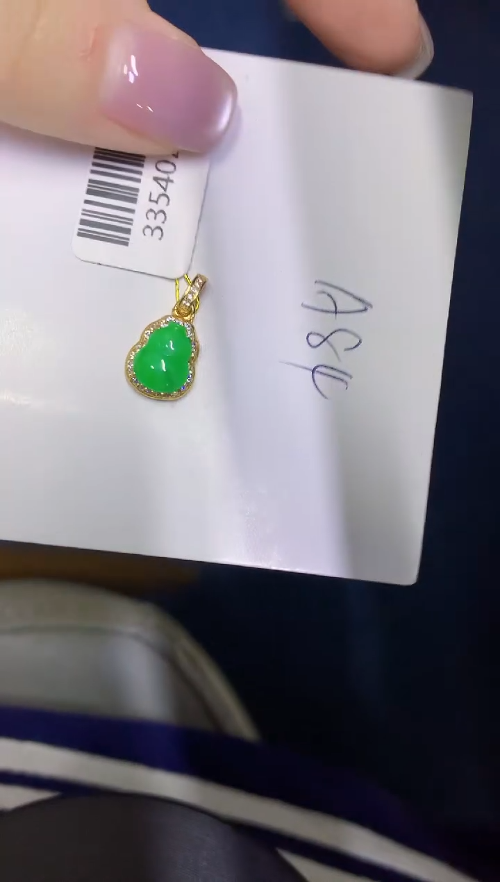 颈饰未镶嵌翡翠缅甸天然翡翠A货