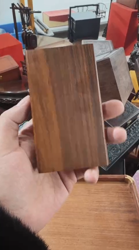 【闪购商品】香榧木SZM   香烟盒 //细