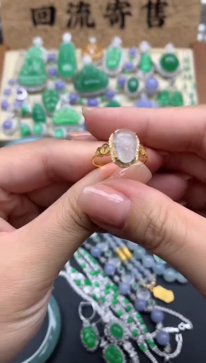 【闪购商品】翡翠戒指18K金镶嵌453-中国好珍宝