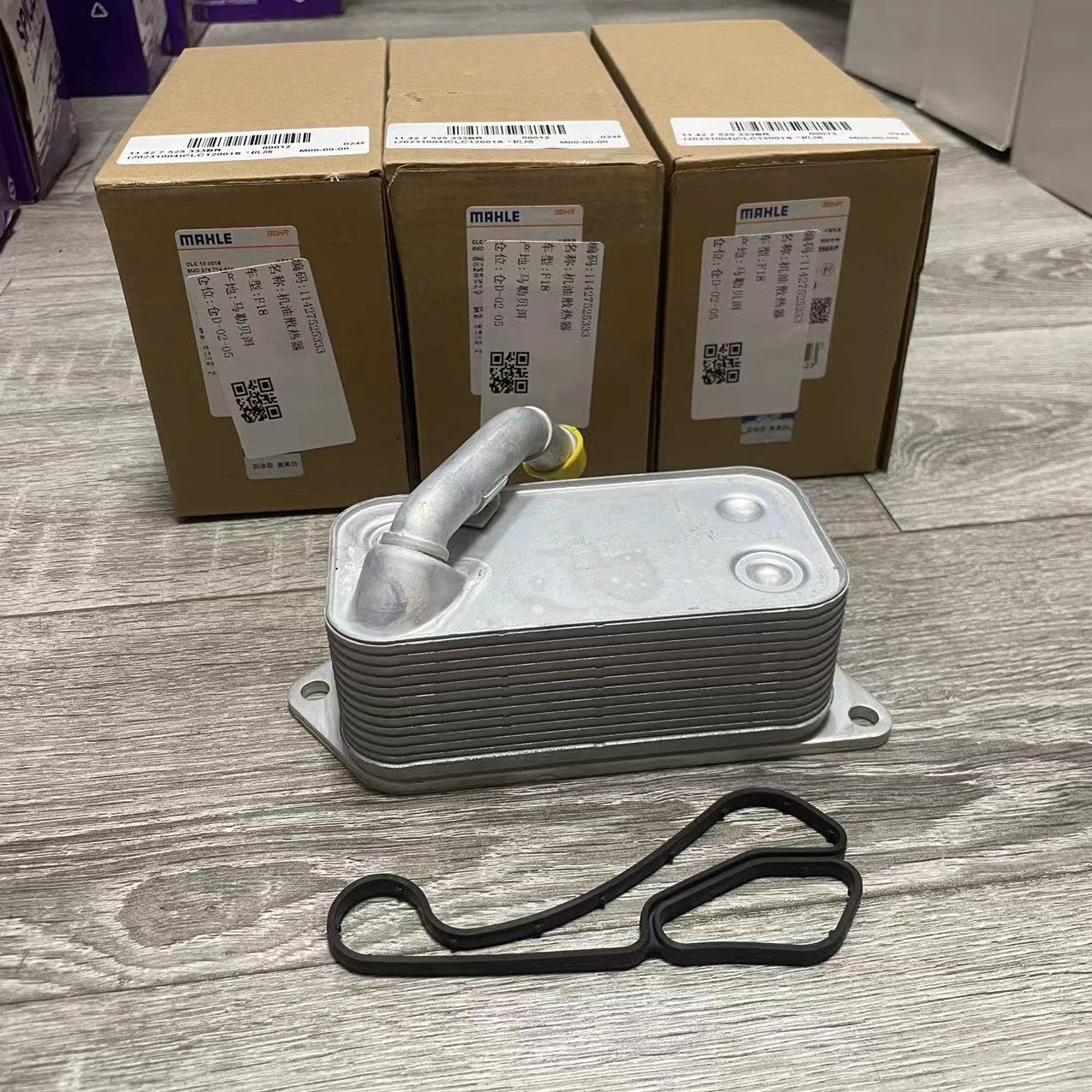 宝马机油散热器马勒贝尔品质