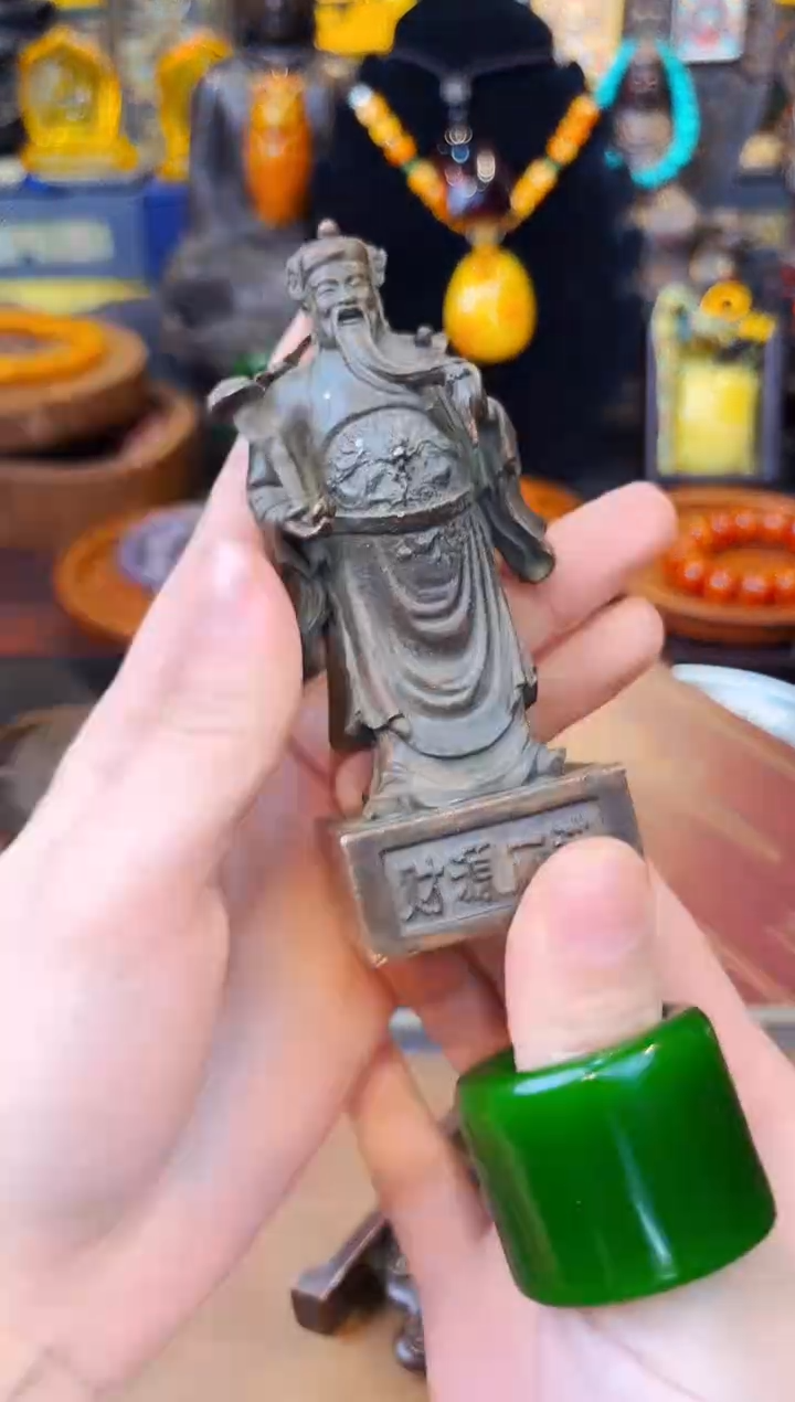 【闪购商品】大美专属宠粉链接13