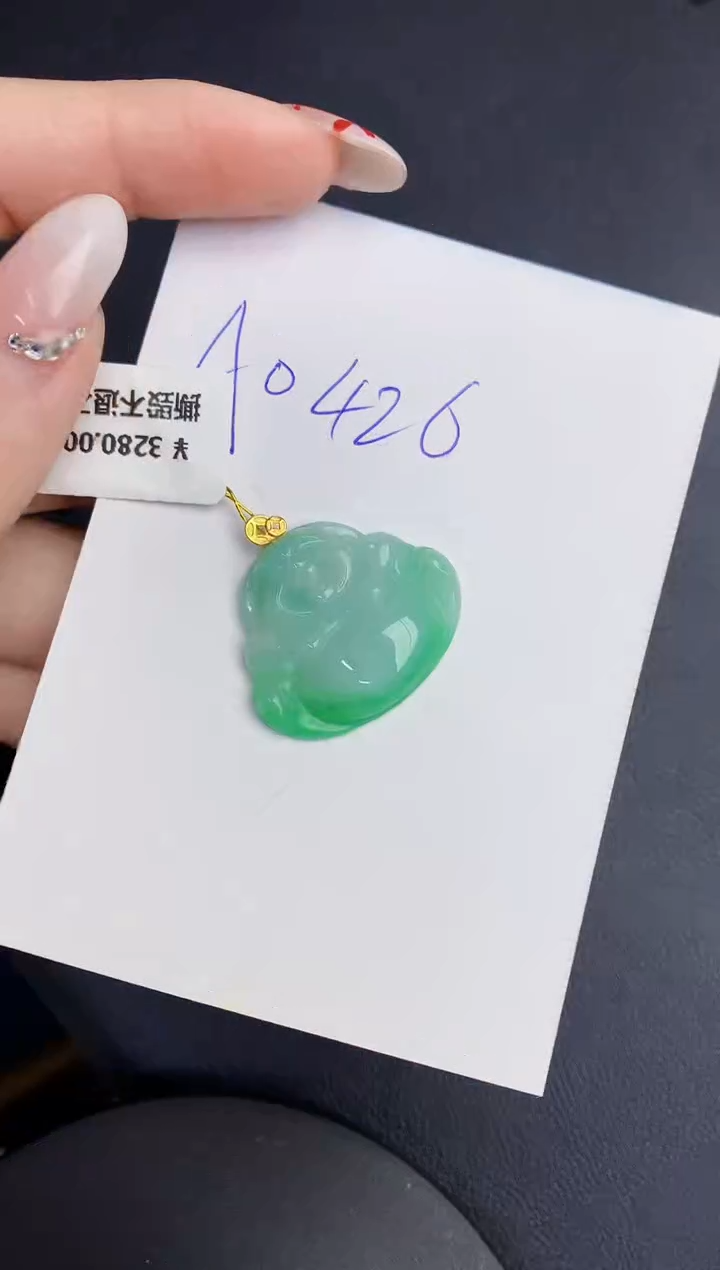 【闪购商品】翡翠颈饰18K金镶嵌00000000000