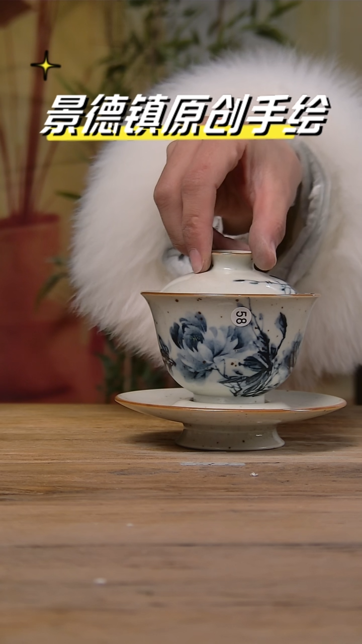 【闪购商品】景德镇陶瓷杯碗柴烧多人