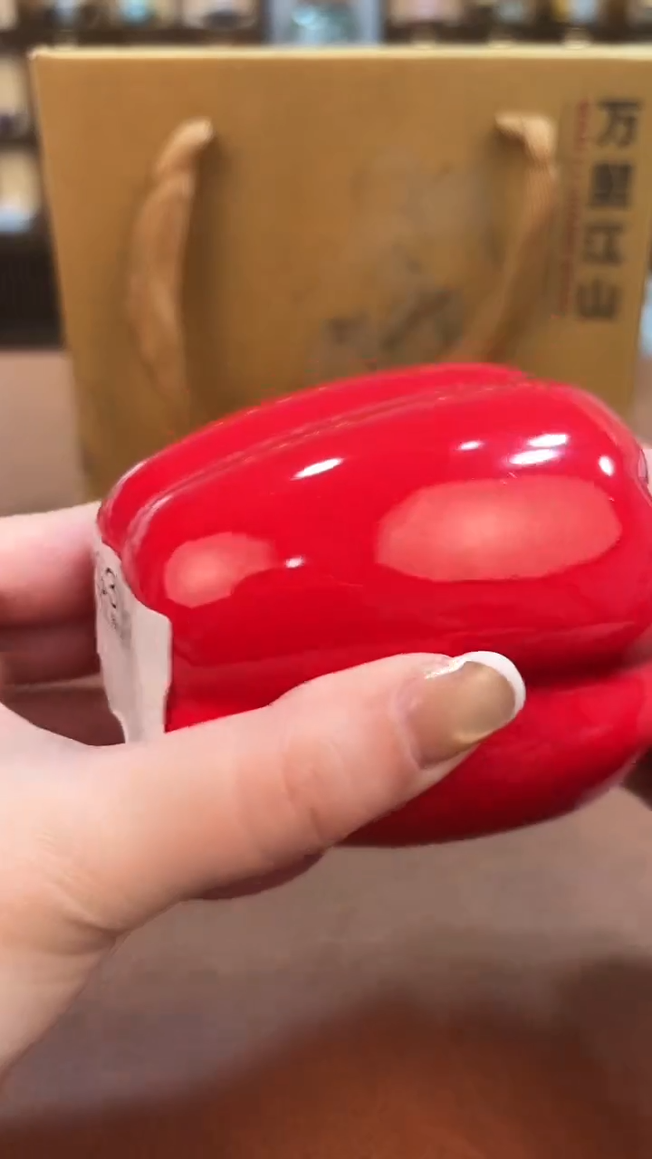 今天我在喝茶你在干嘛