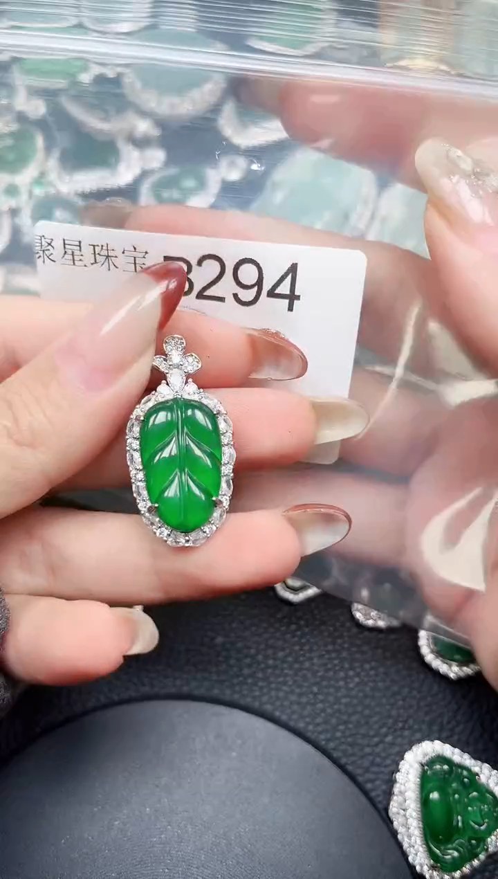 【闪购商品】翡翠颈饰未镶嵌吊坠赠皮绳294