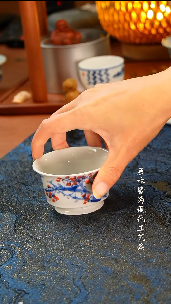 柚野写意喜上眉梢