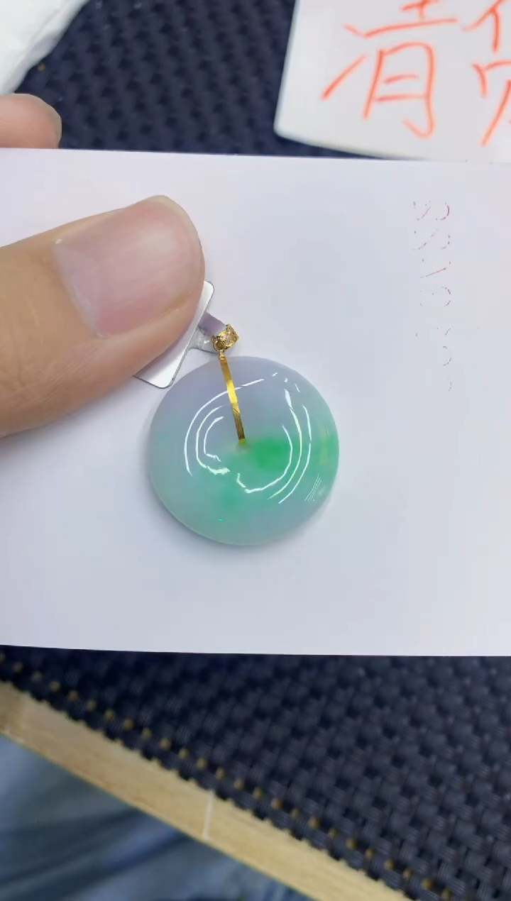 翡翠18K金镶嵌吊坠(不含链)1