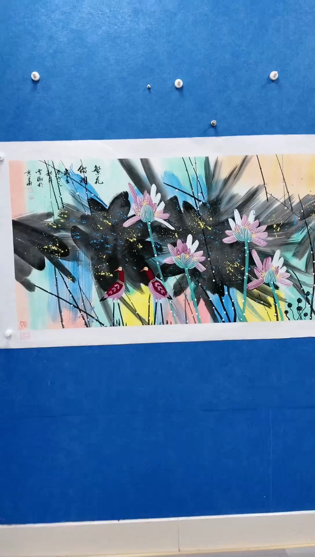 国画李雪傲-书法/绘画15