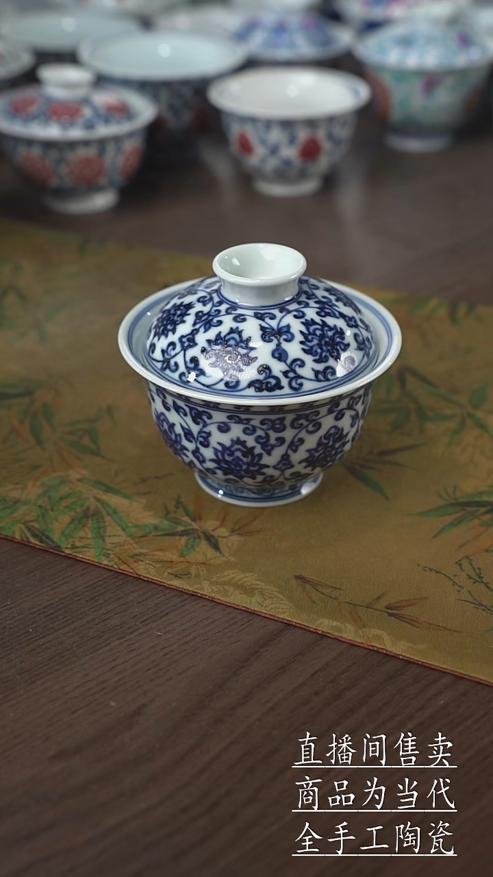 瓷片景德镇手工陶瓷茶具