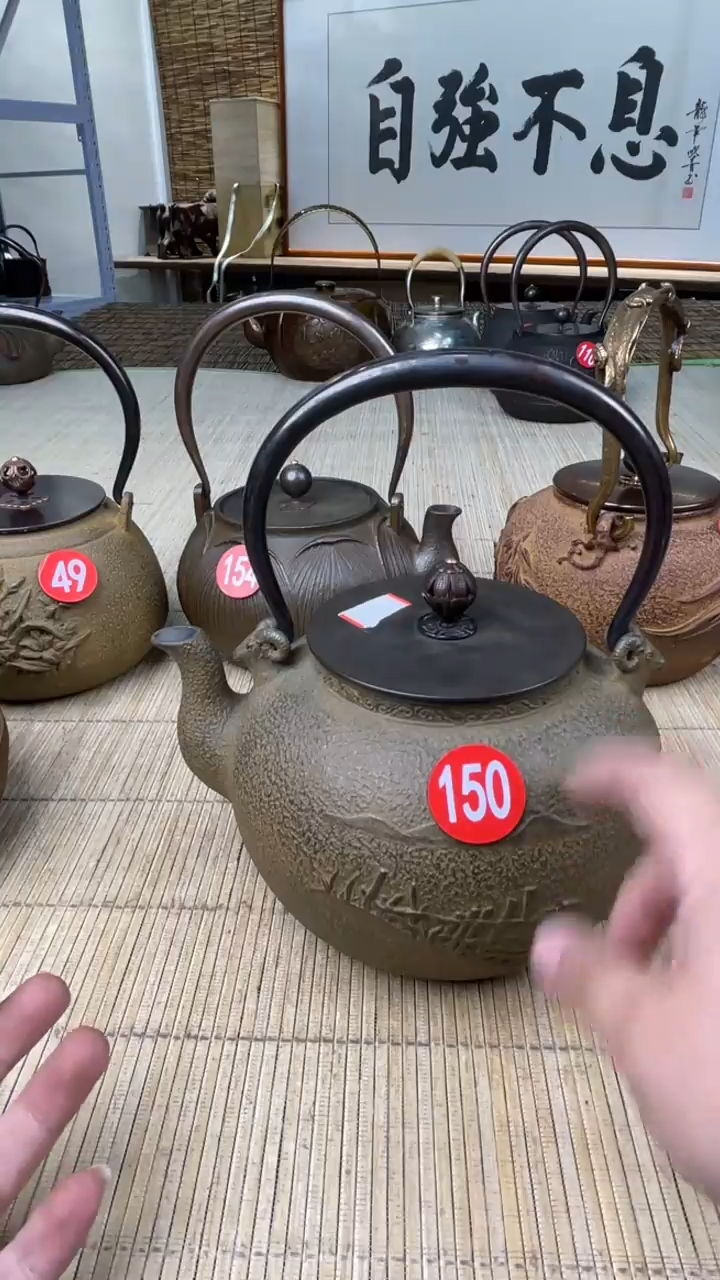 钢****物壶壶壶壶壶壶壶壶壶壶    号