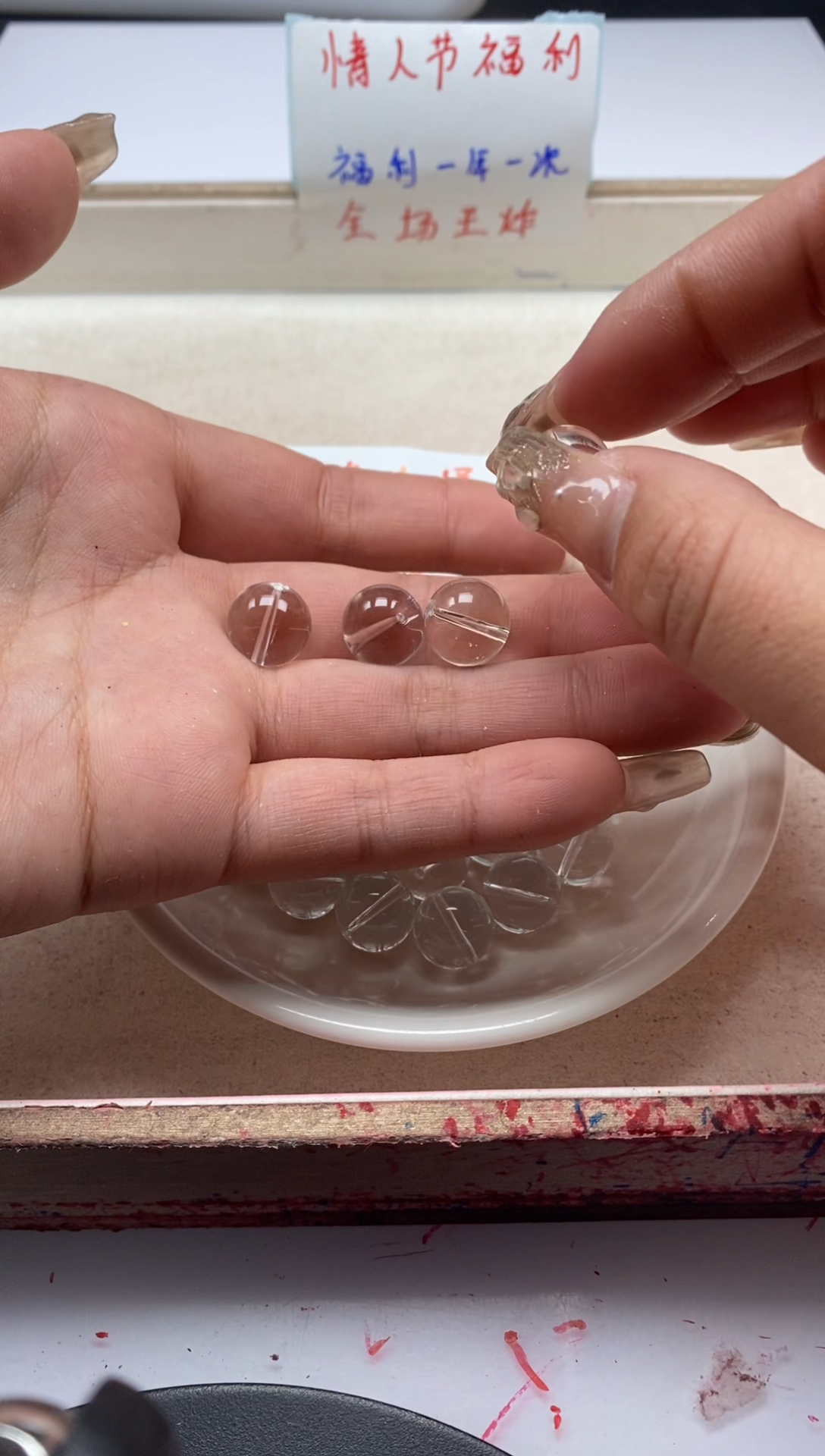 【闪购商品】水晶颈饰未镶嵌w187白水晶12mm*5颗