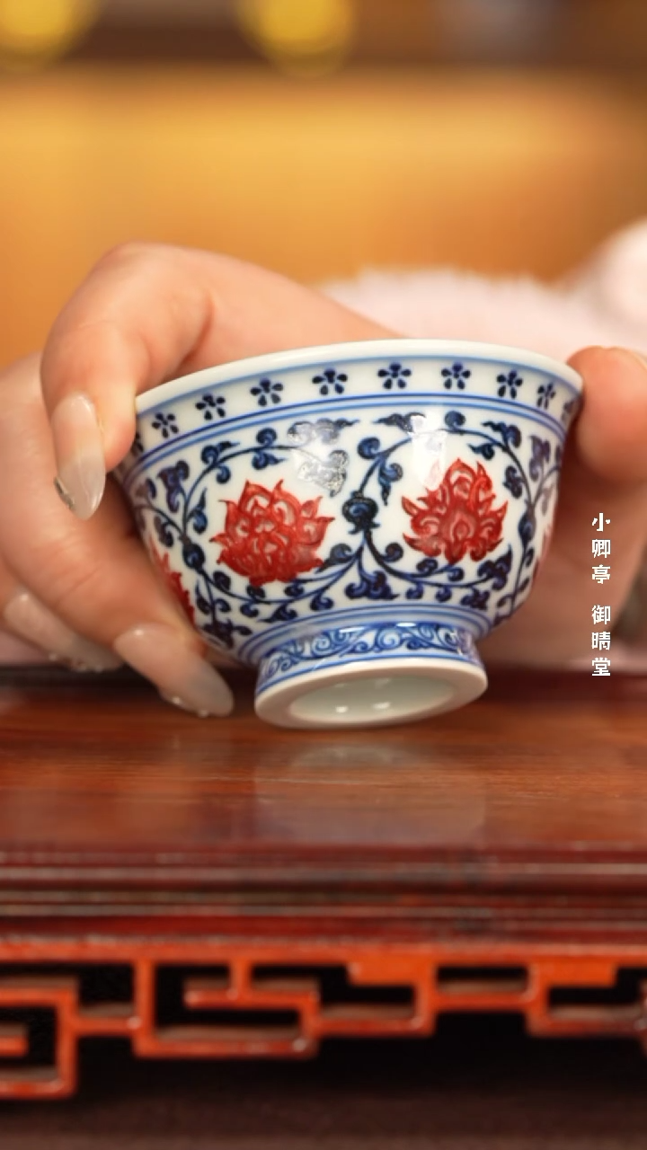 【闪购商品】杯子永明尚玩窑景德镇纯手工陶瓷瓷