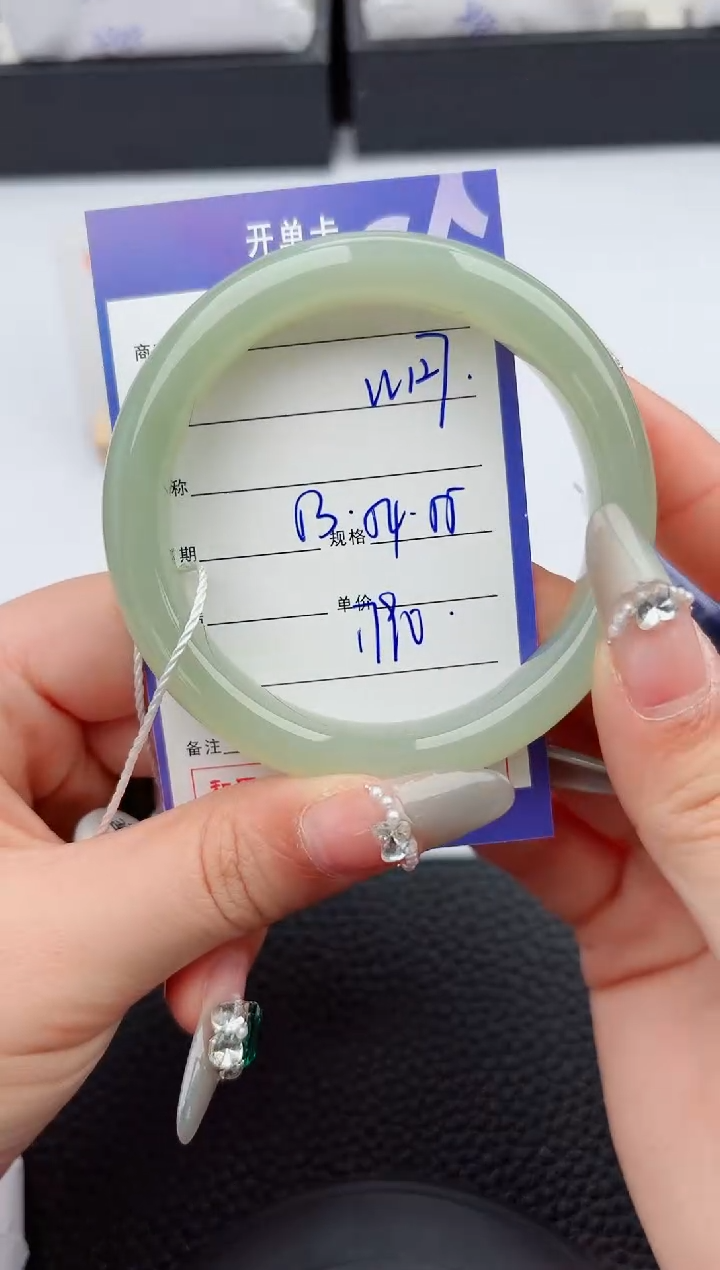 【闪购商品】和田玉手镯未镶嵌127嗨购微色差T4