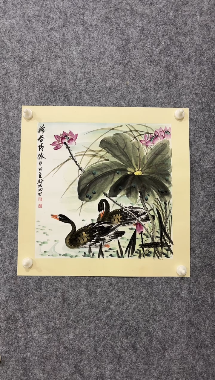 【闪购商品】国画 邱明功老师1.5平尺精品作品