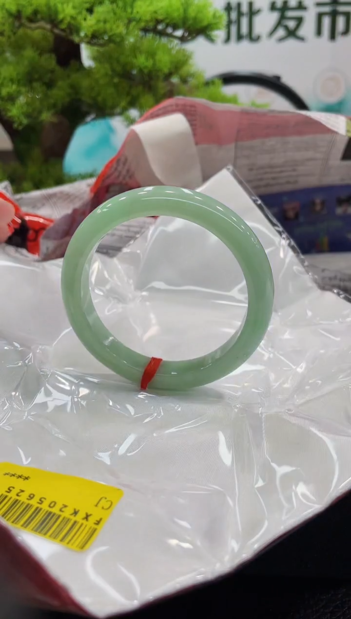 【闪购商品】翡翠手镯未镶嵌手镯