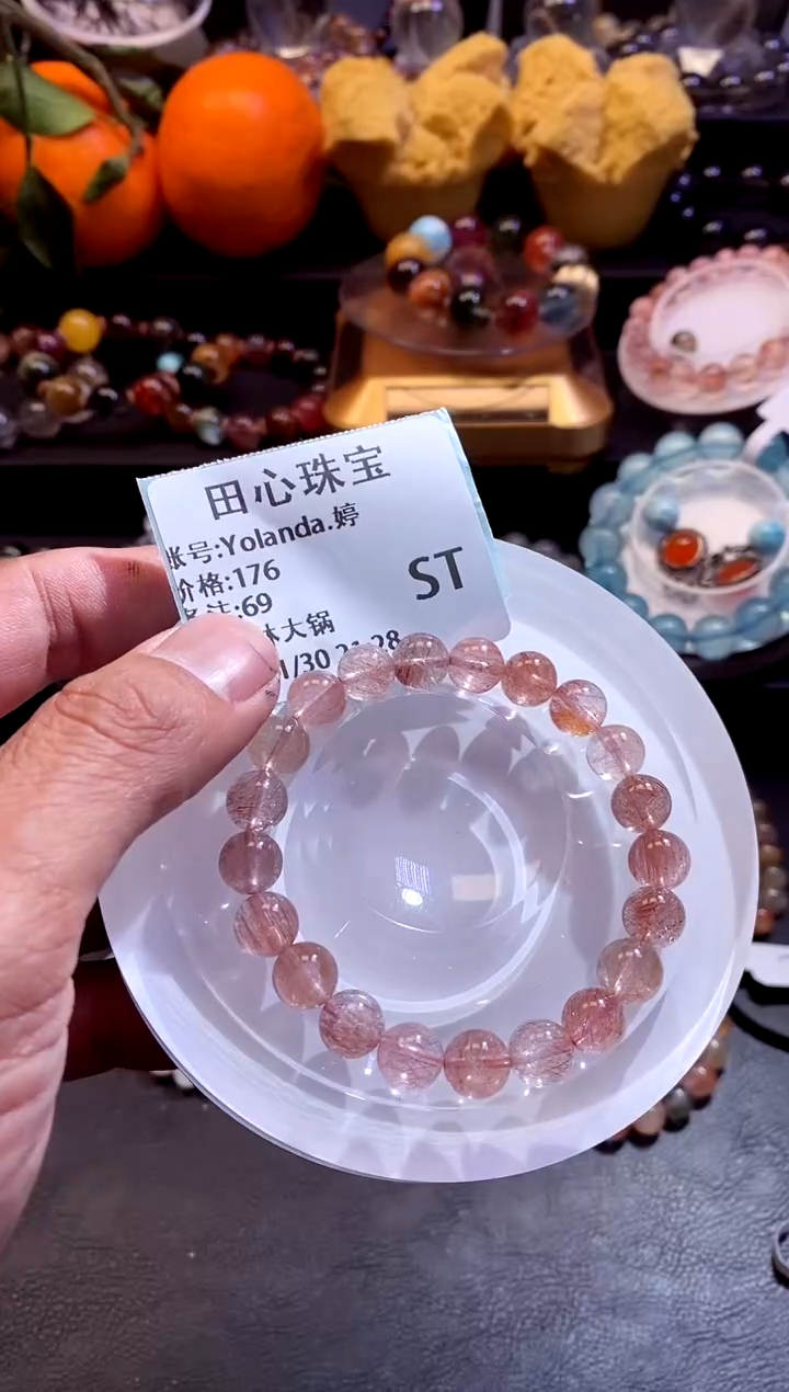 【闪购商品】水晶手链未镶嵌水晶69