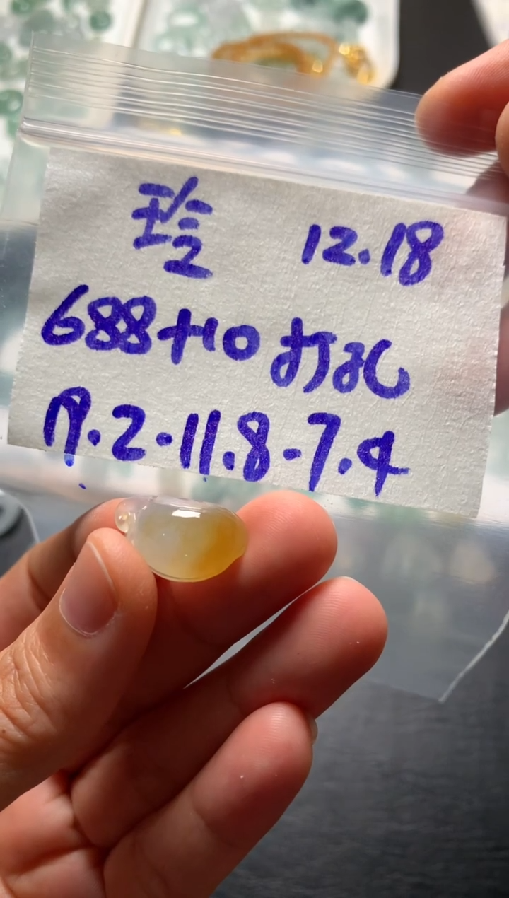 未镶嵌定制翡翠玲*心玲珑心