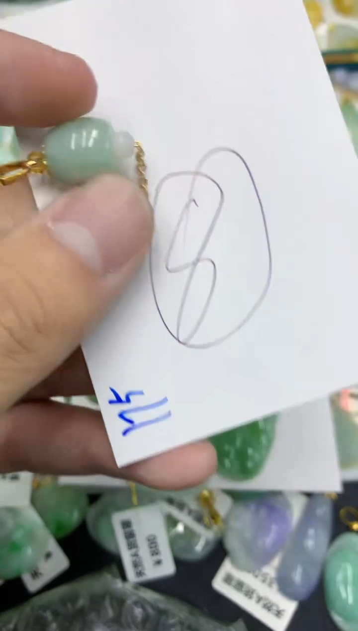 【闪购商品】翡翠颈饰未镶嵌111111111