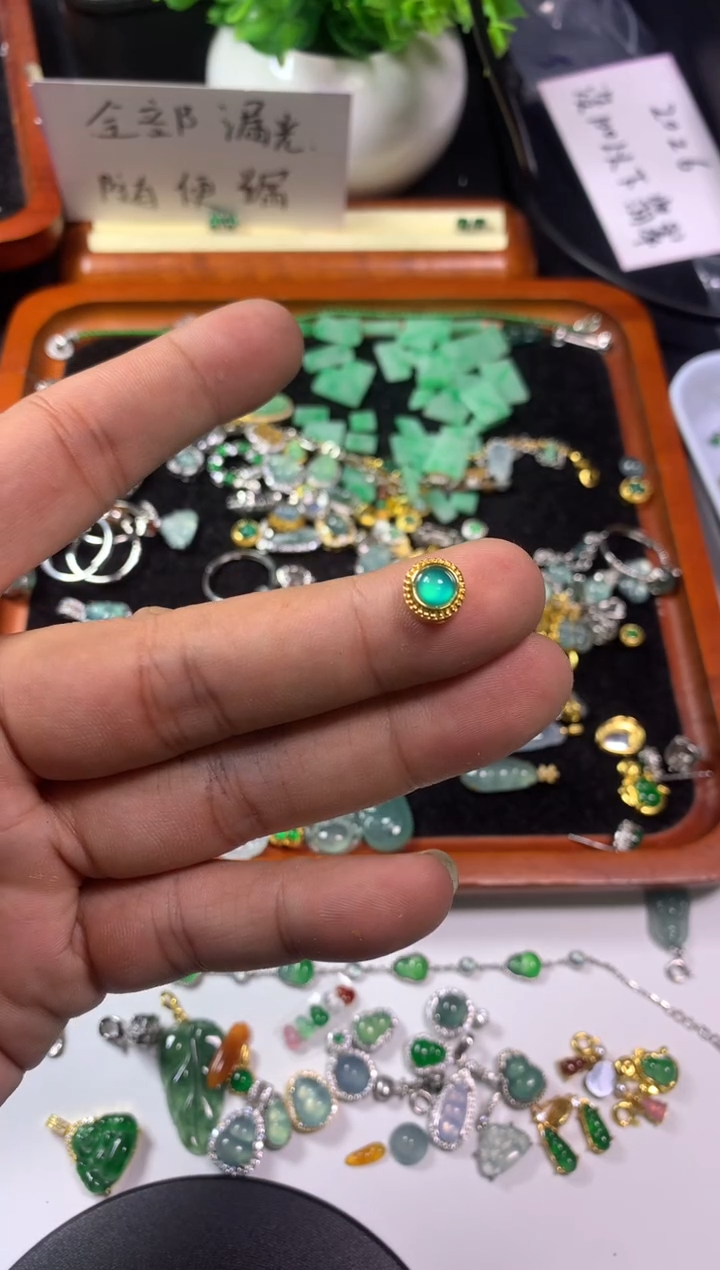 吊坠(不含链)未镶嵌翡翠1