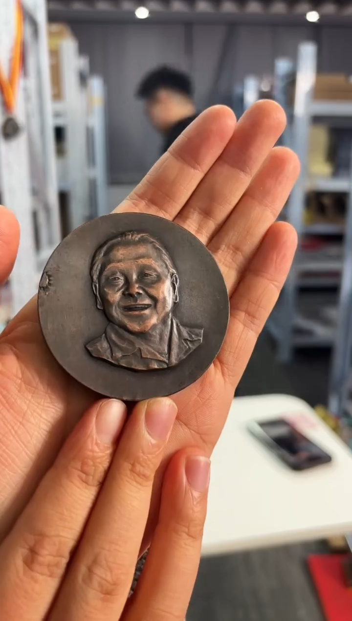 铜紫铜 邓爷爷 铜章 沈阳造币厂