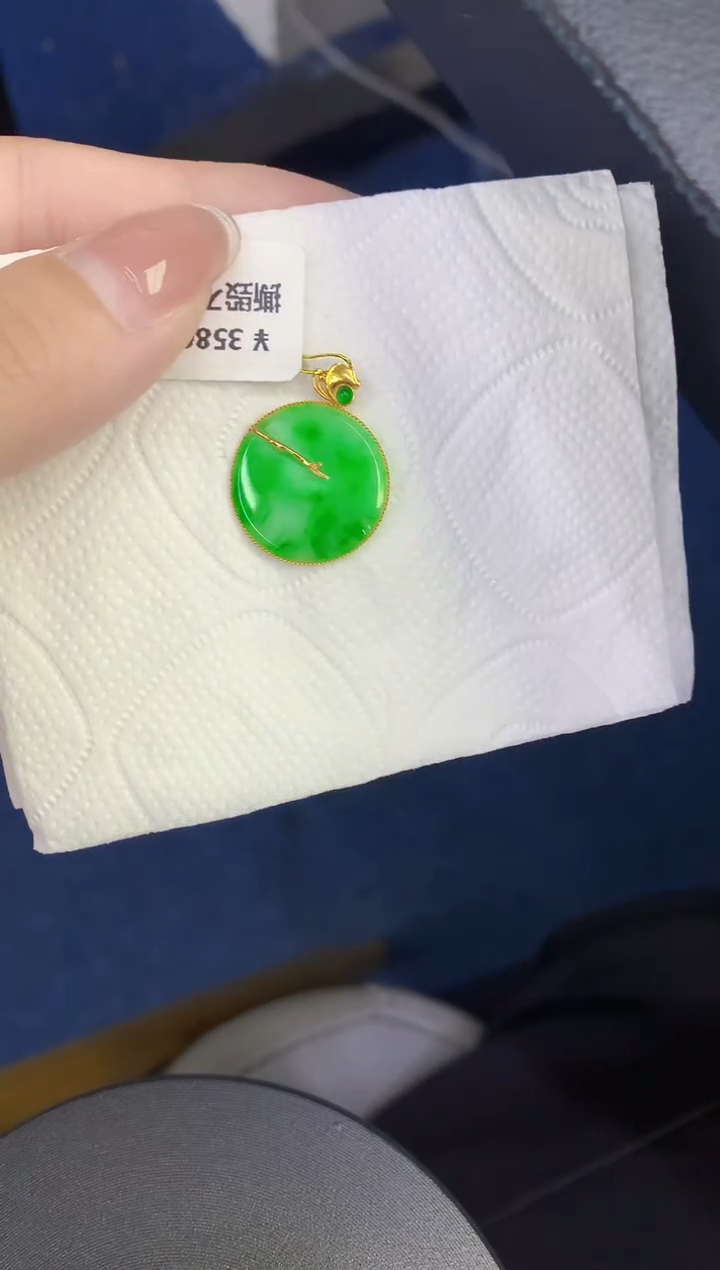 颈饰18K金镶嵌翡翠缅甸天然翡翠A货1