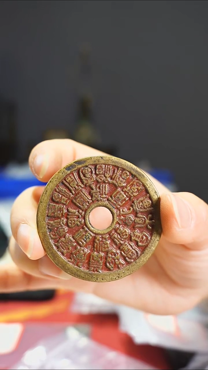 【闪购商品】金属老朱砂二十四福寿4.7/016888