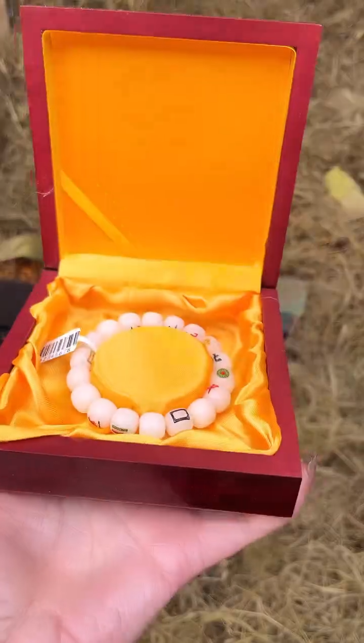 手串立夏甄选福利闪购商品无礼盒