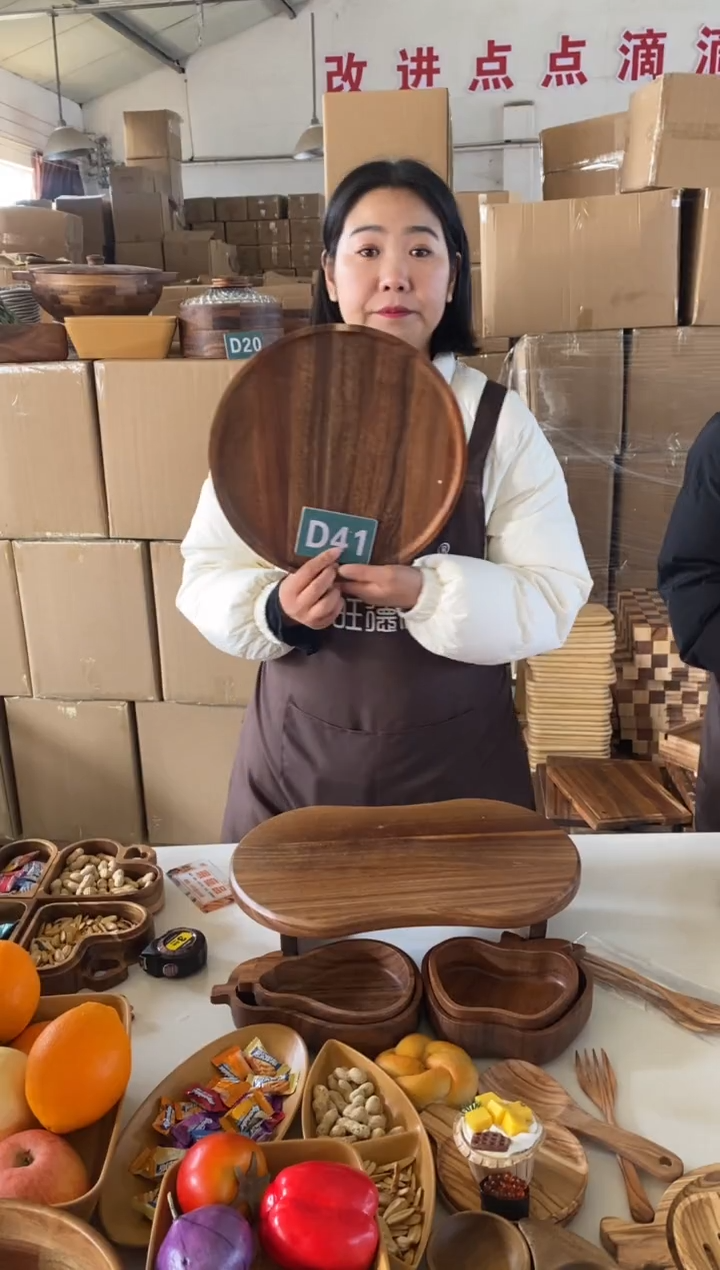 木闪购2025/12/27 D41