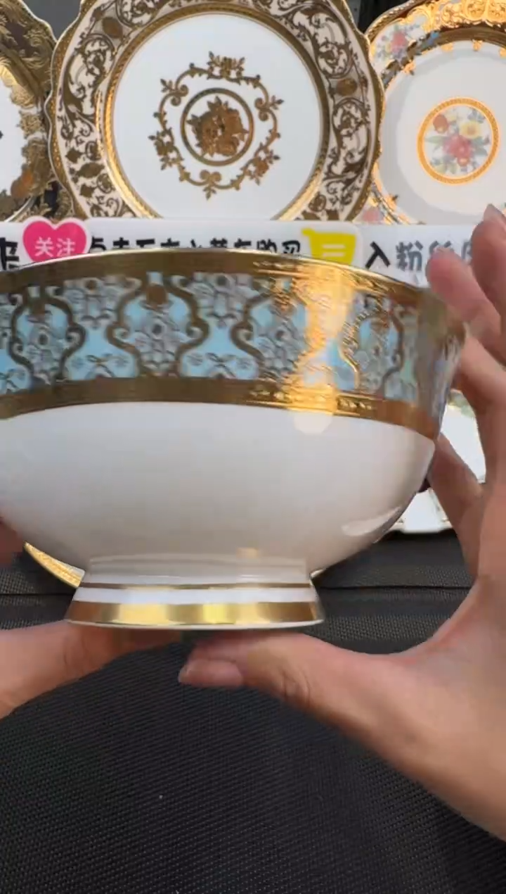 【闪购商品】瓷片6英寸水果碗福利款2个微瑕