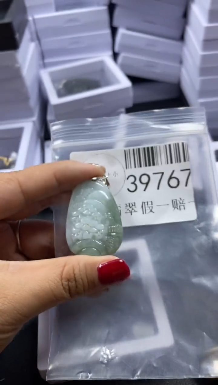 【闪购商品】翡翠吊坠(不含链)未镶嵌39767