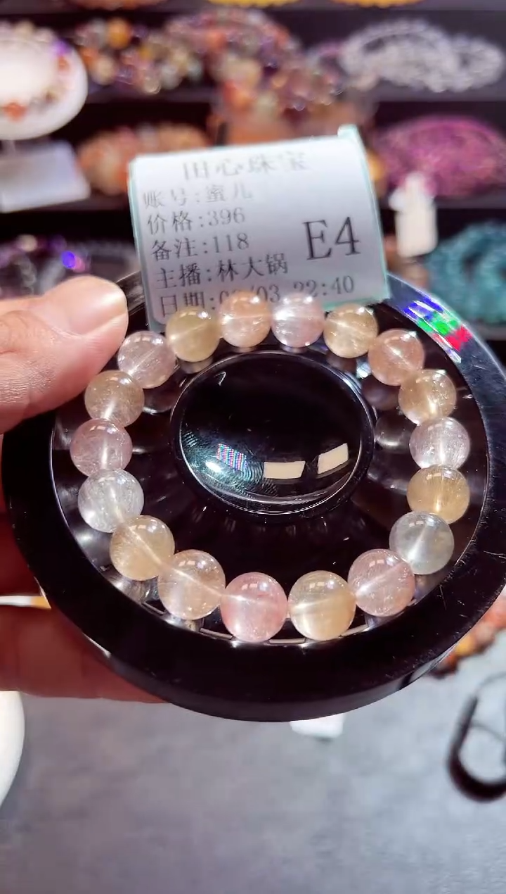 水晶手链未镶嵌蜜*118