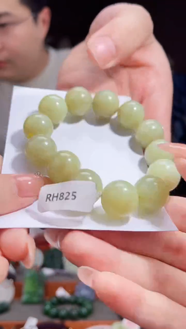 【闪购商品】和田玉颈饰未镶嵌拍一发一