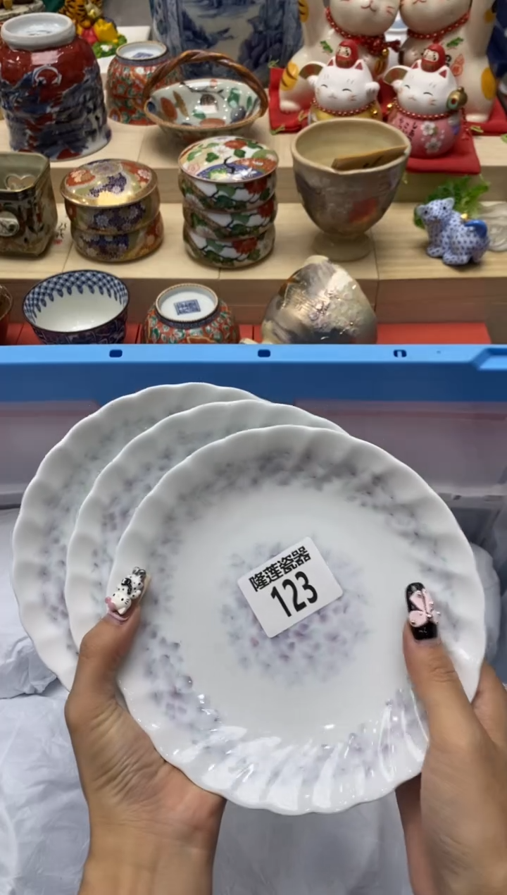 瓷片美*隆莲瓷器欢迎大家