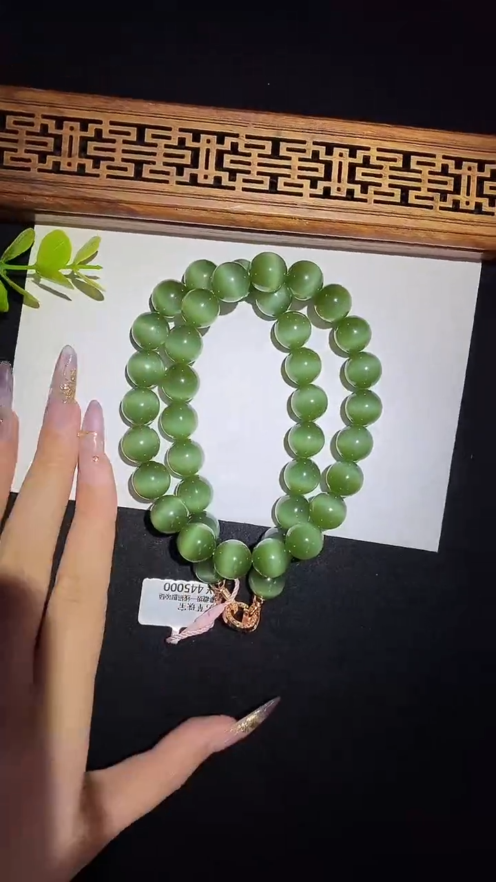 【闪购商品】和田玉（碧玉）项链未镶嵌12mm猫眼项链42颗