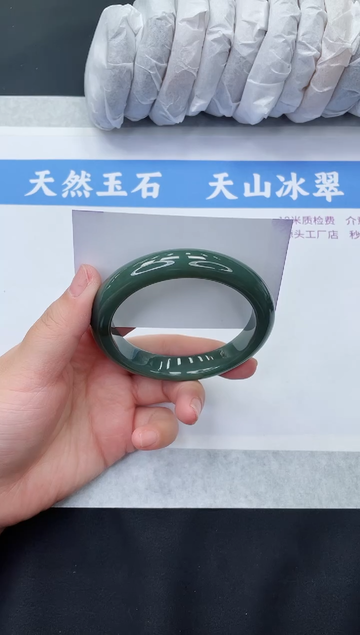 【闪购商品】和田玉手镯未镶嵌HT6-61