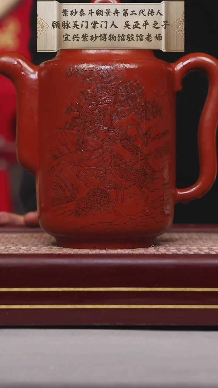 【闪购商品】紫砂茶壶碧壶金弟原矿紫砂壶