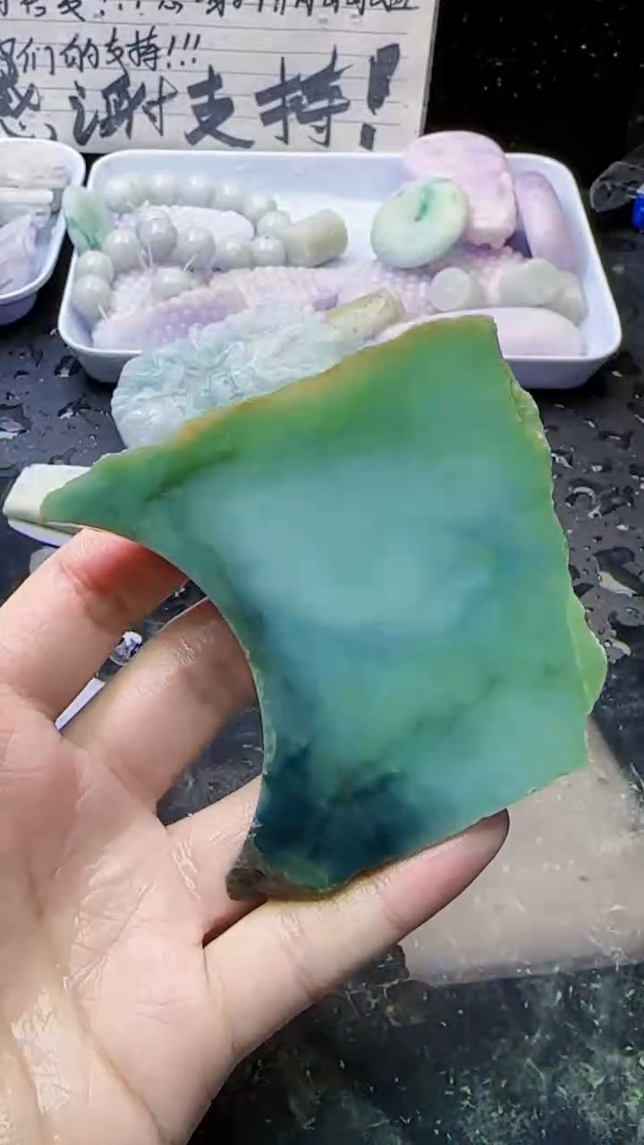 未镶嵌挂件翡翠103天然A货翡翠