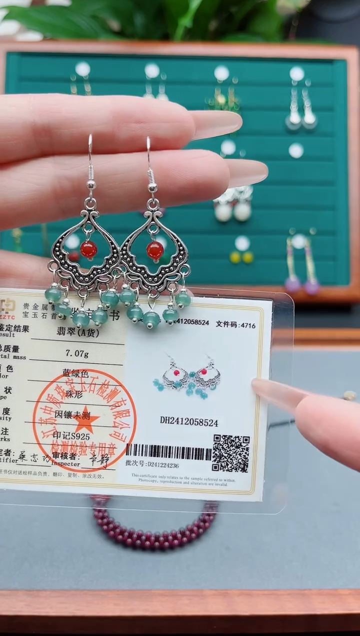 【闪购商品】翡翠耳饰银S925镶嵌10翡翠蓝水