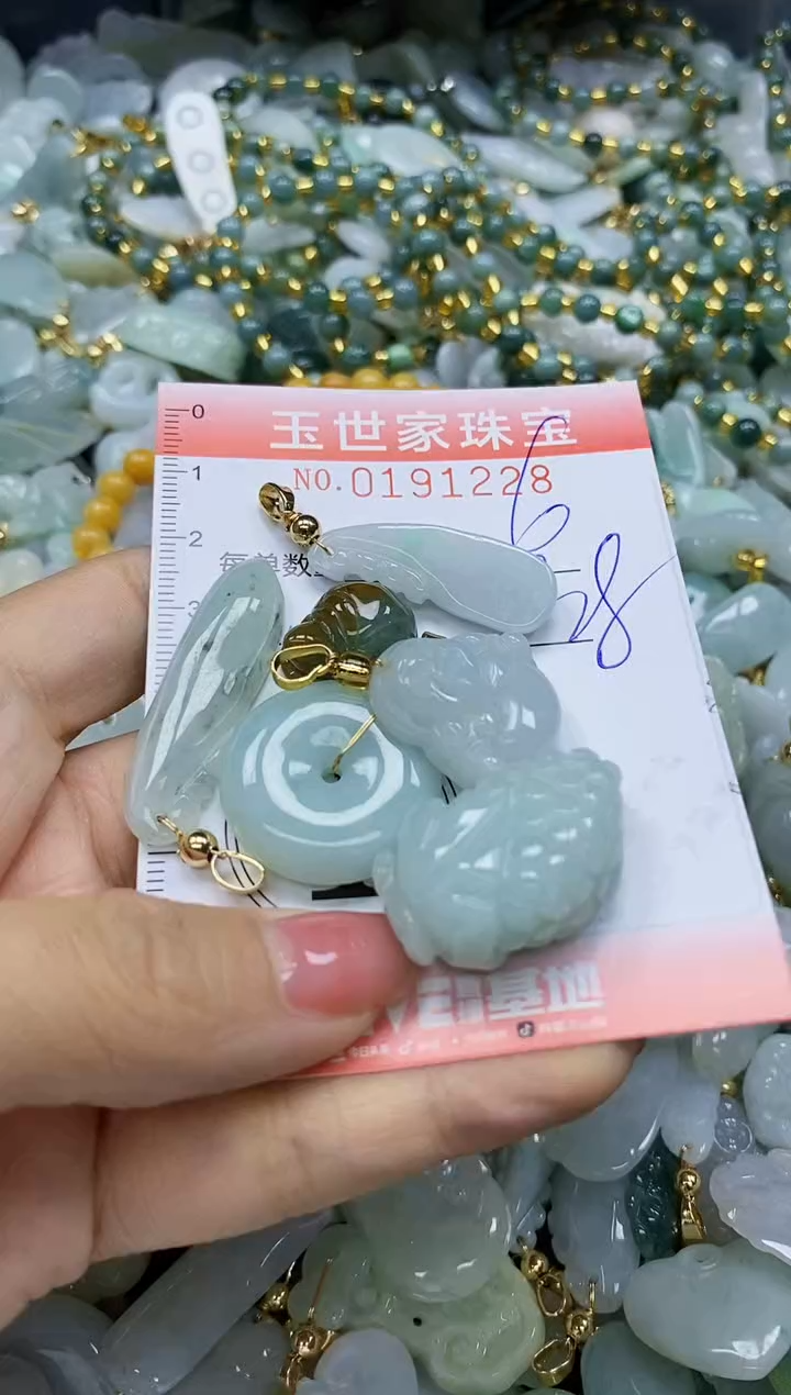 【闪购商品】翡翠颈饰未镶嵌闪购0191228