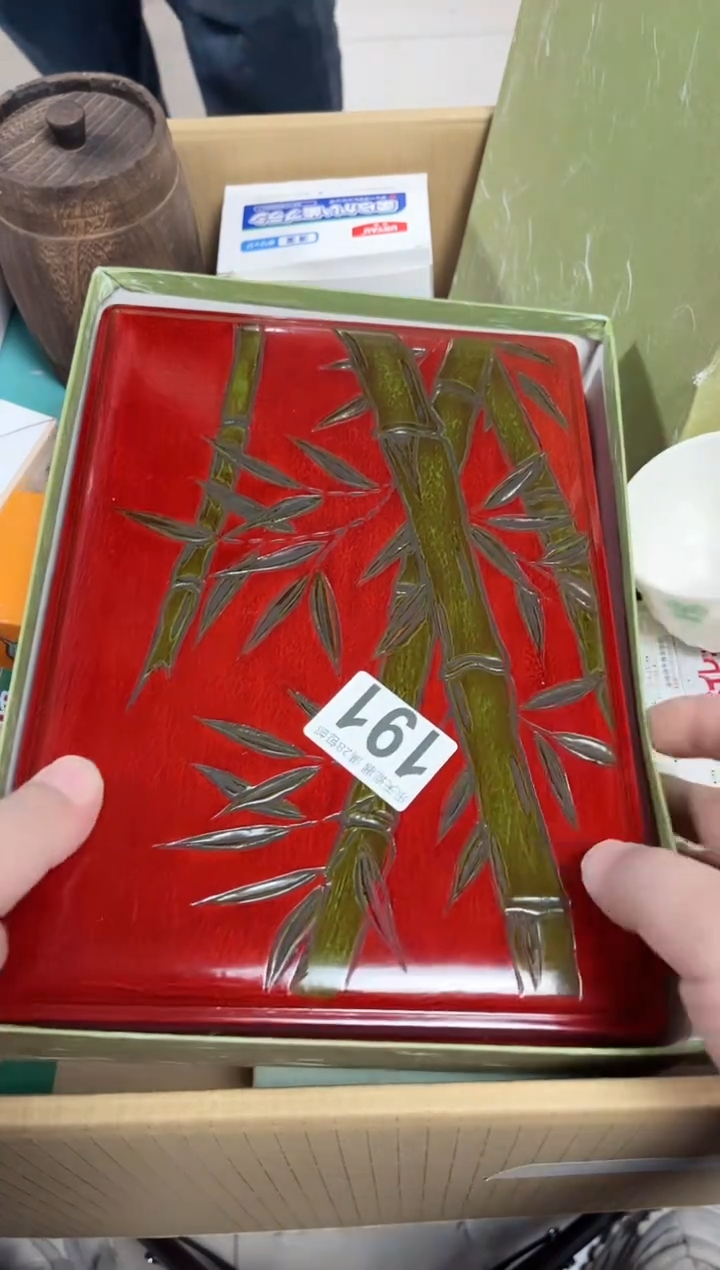 子**豪191子豪子豪子豪子豪子豪子豪