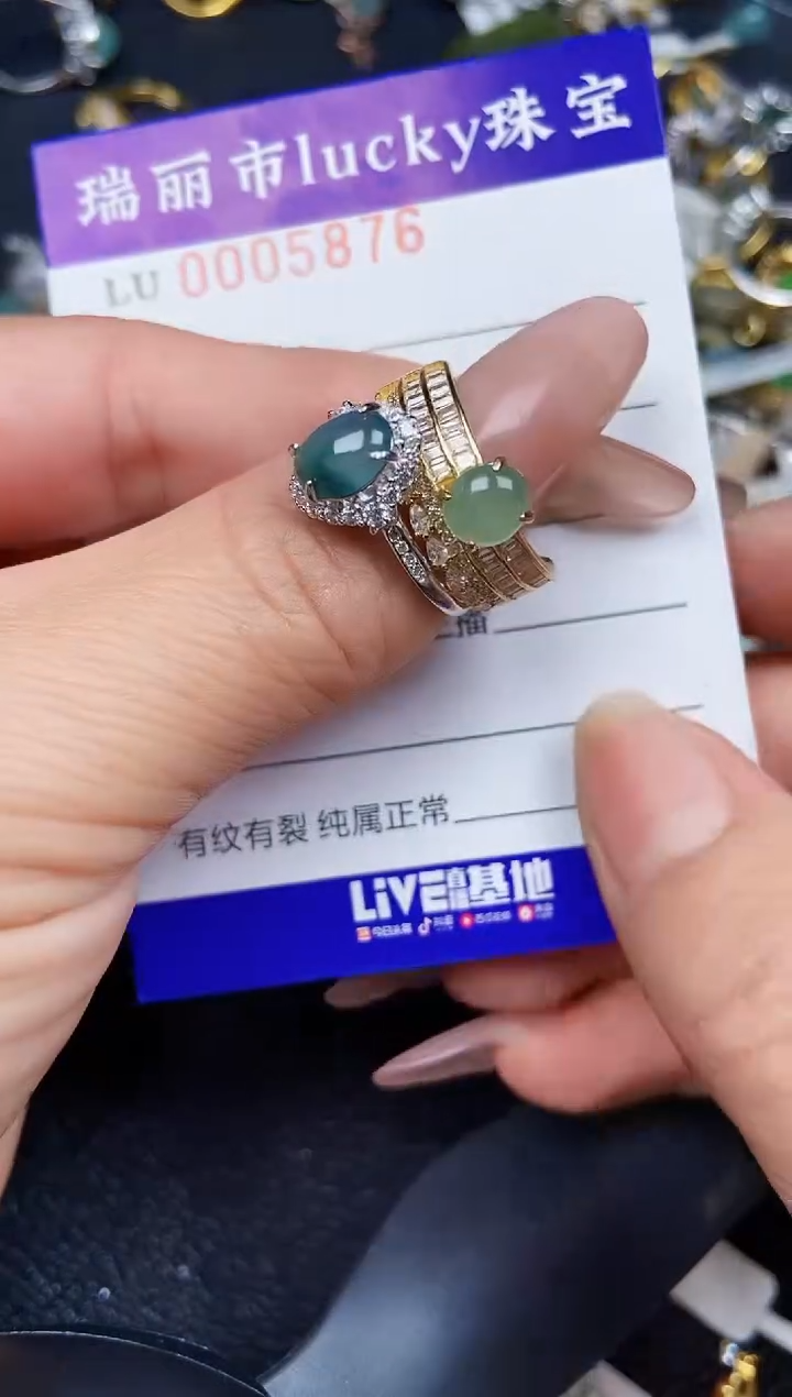 翡翠银S925镶嵌颈饰5876
