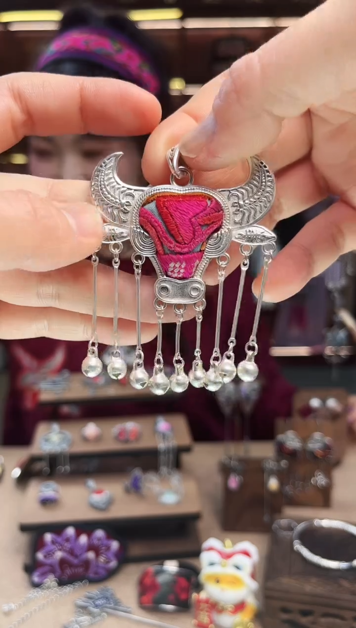 【闪购商品】织绣1623黔东南苗族刺绣